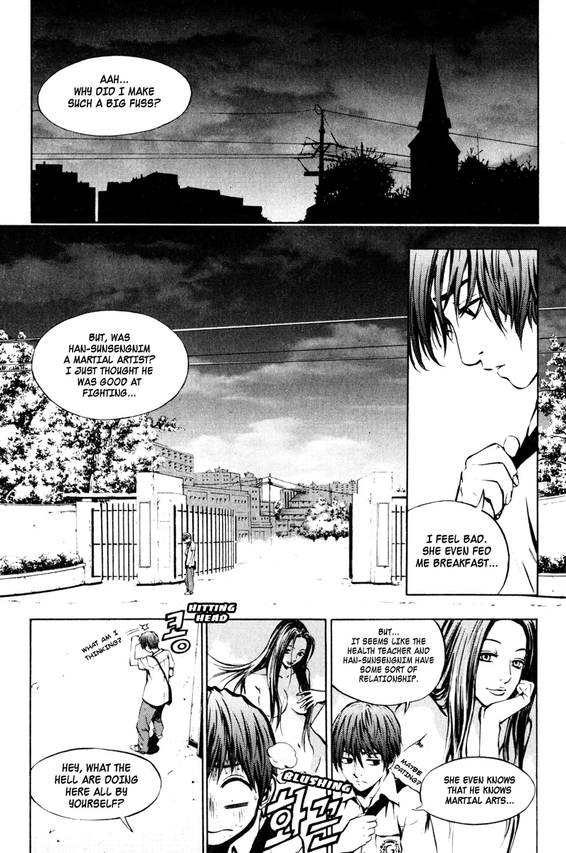 Read The Breaker Manga Online