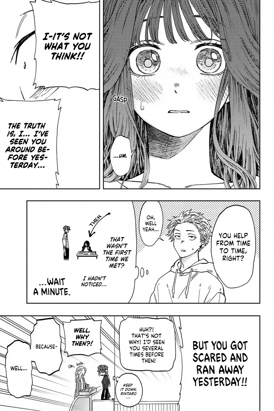 Read The Fragrant Flower Blooms With Dignity Manga Online