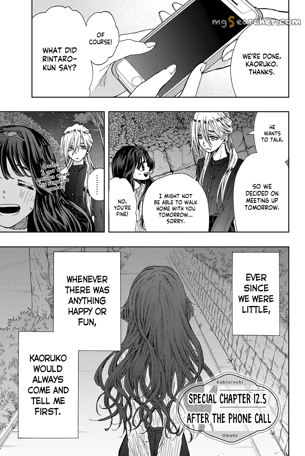 Read The Fragrant Flower Blooms With Dignity Manga Online