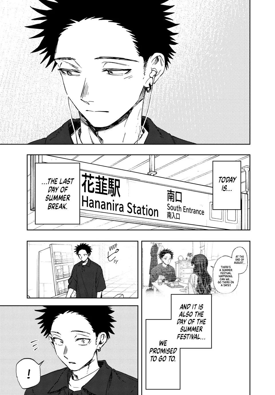 Read The Fragrant Flower Blooms With Dignity Manga Online