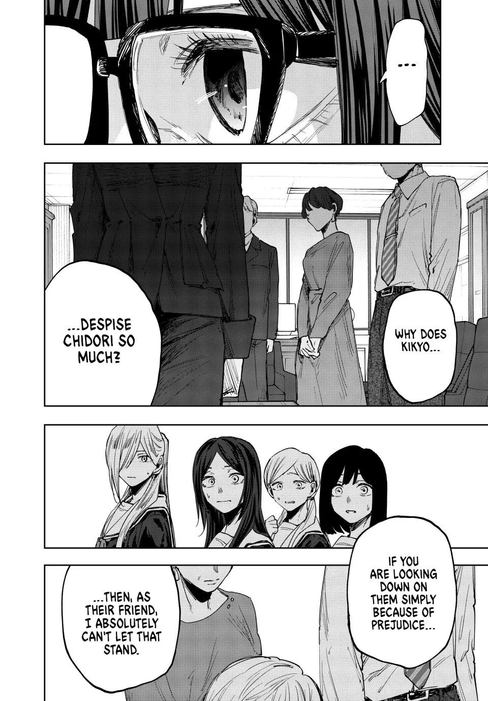 Read The Fragrant Flower Blooms With Dignity Manga Online