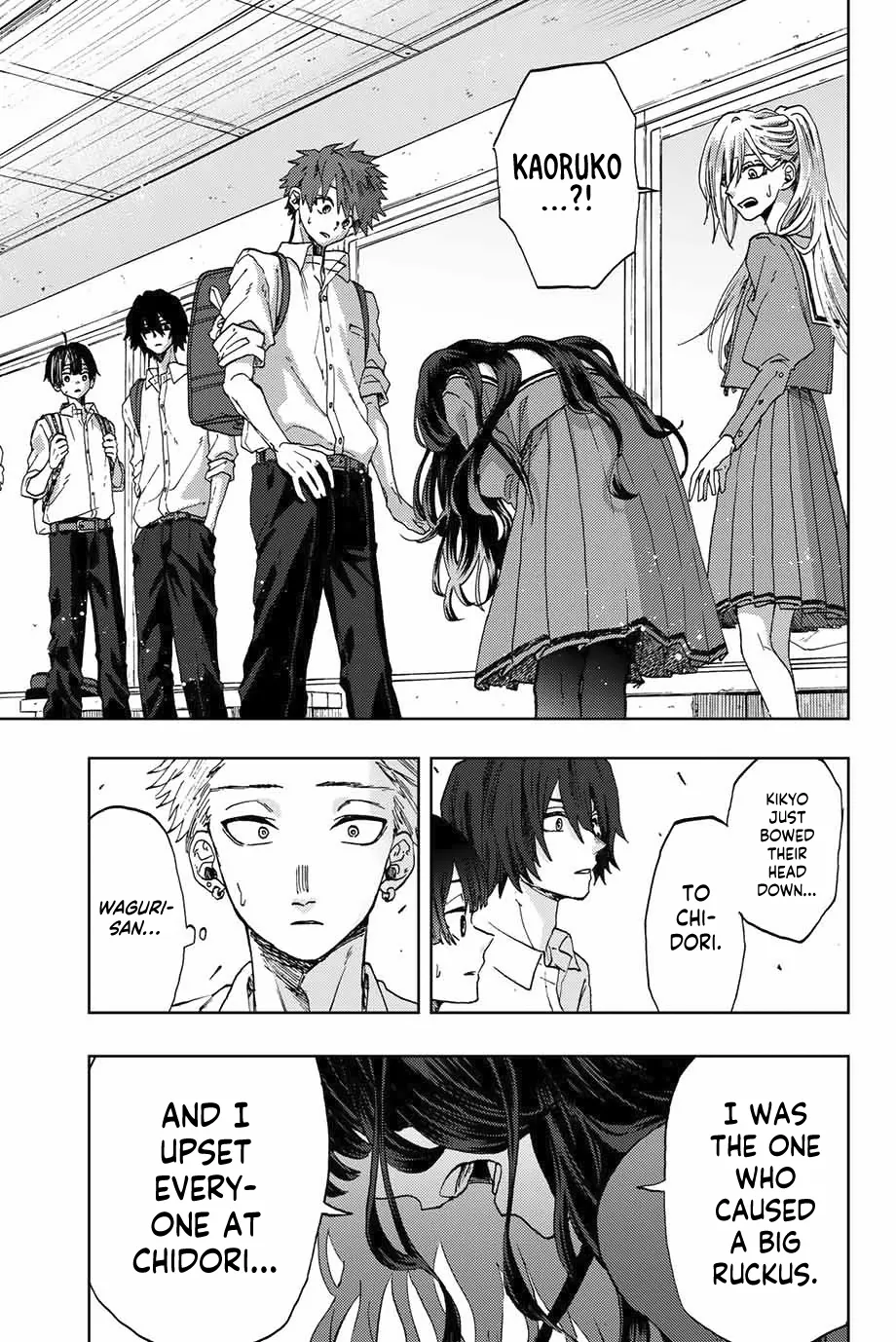 Read The Fragrant Flower Blooms With Dignity Manga Online