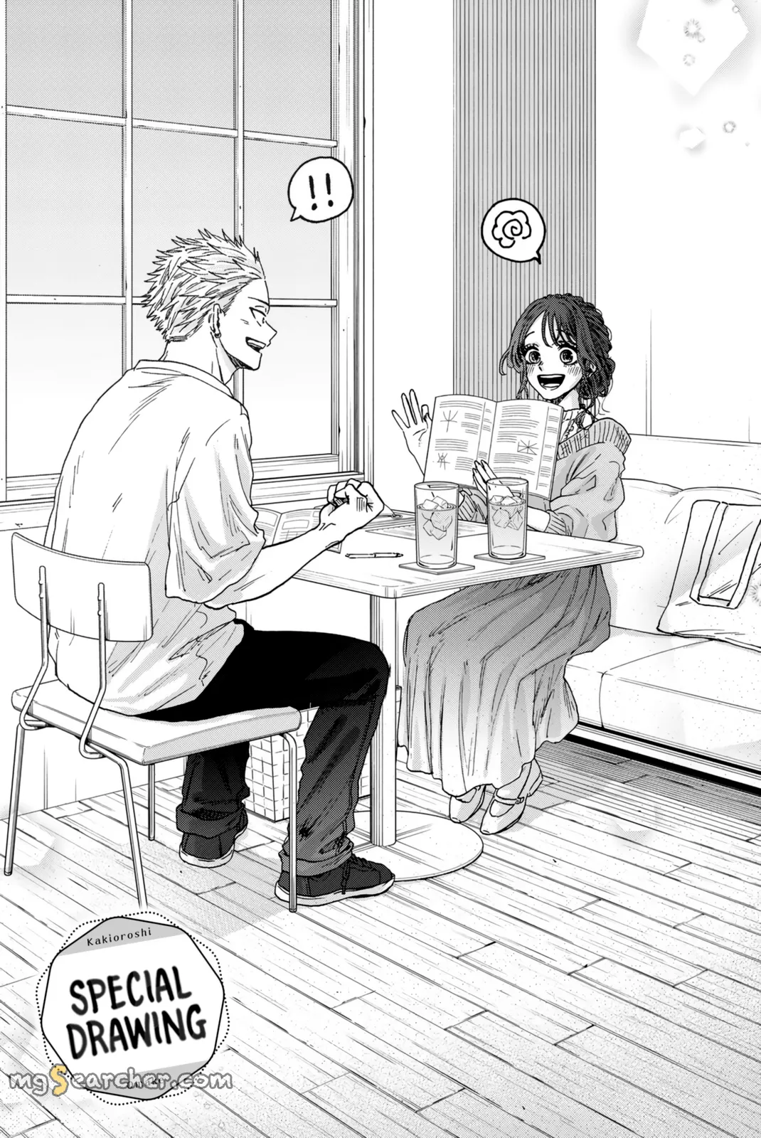 Read The Fragrant Flower Blooms With Dignity Manga Online