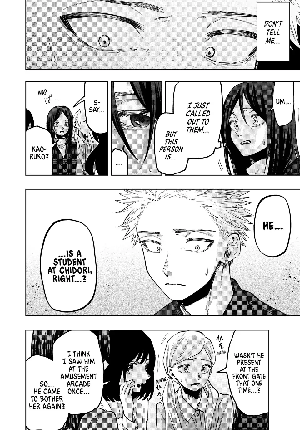 Read The Fragrant Flower Blooms With Dignity Manga Online