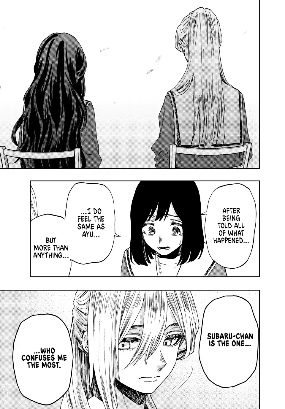 Read The Fragrant Flower Blooms With Dignity Manga Online