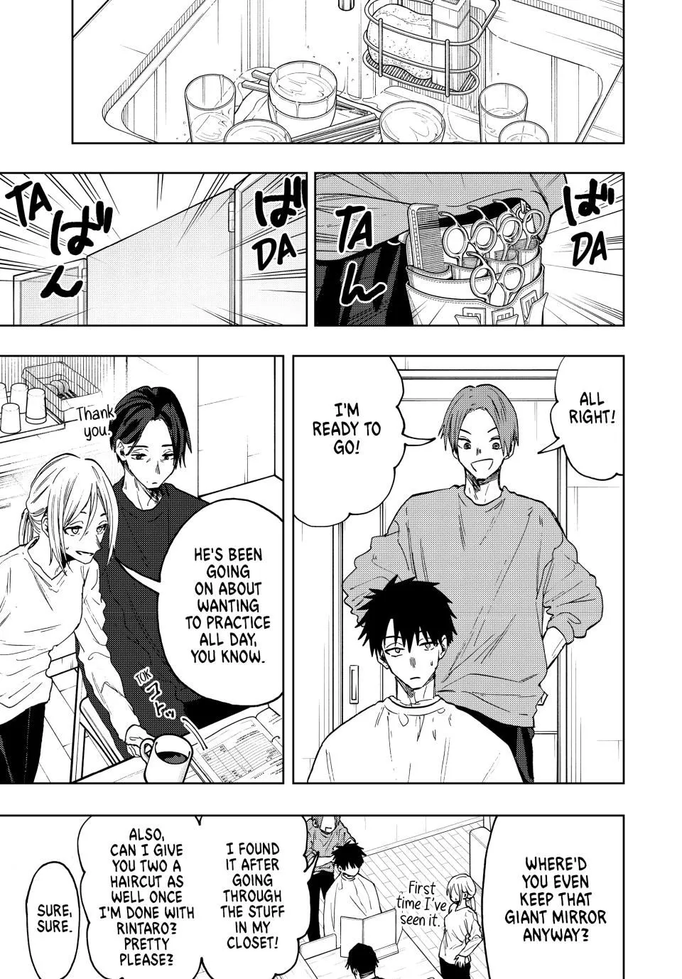 Read The Fragrant Flower Blooms With Dignity Manga Online