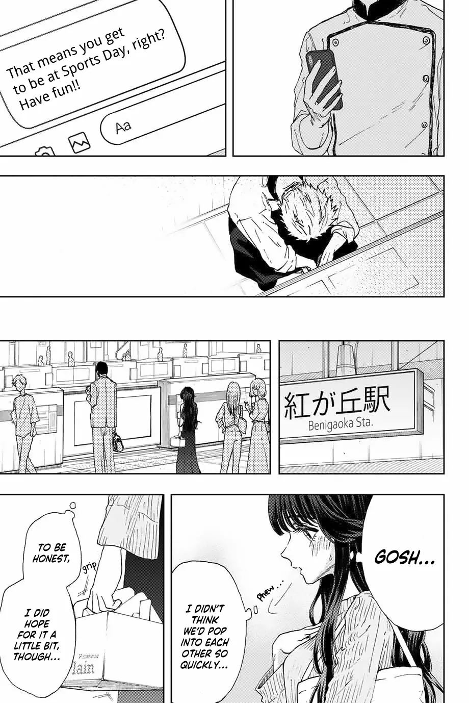 Read The Fragrant Flower Blooms With Dignity Manga Online
