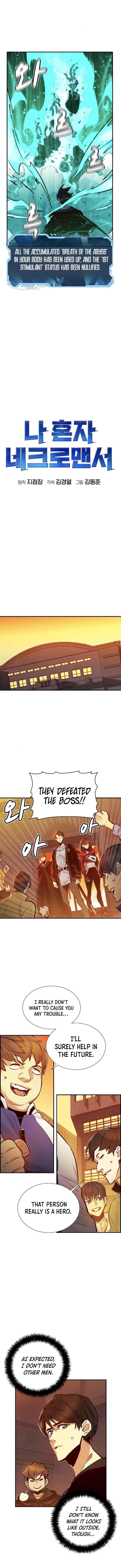 Read The Lone Necromancer Manga Online