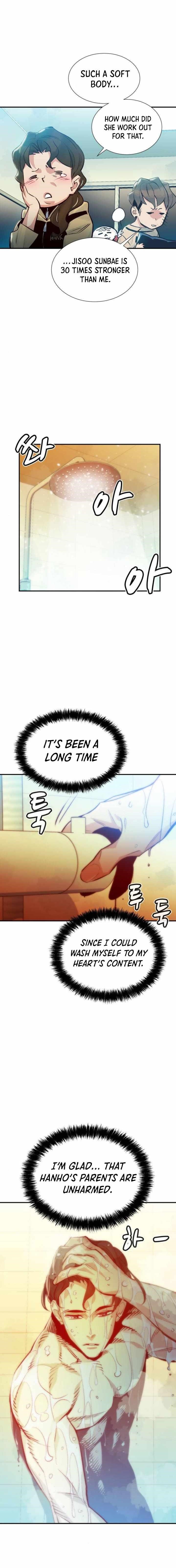 Read The Lone Necromancer Manga Online