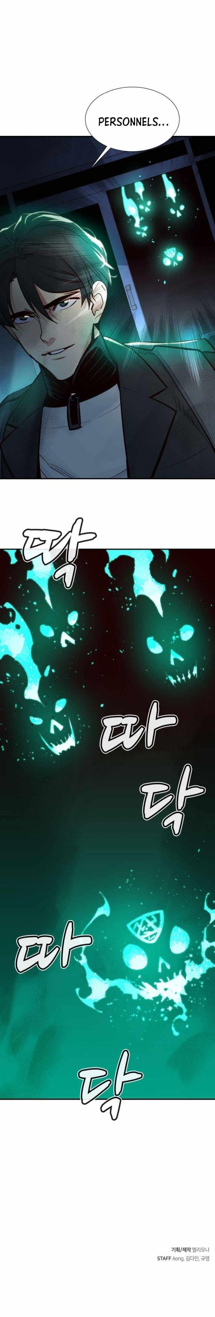 Read The Lone Necromancer Manga Online
