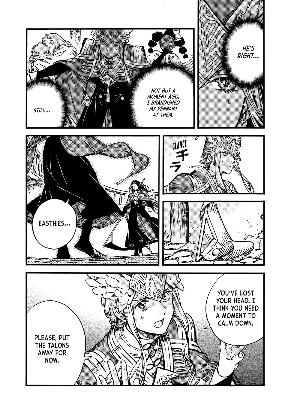 Read Witch Hat Atelier Manga Online