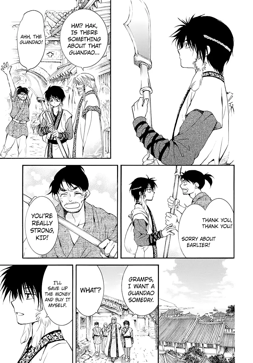 Read Yona of the Dawn Manga Online