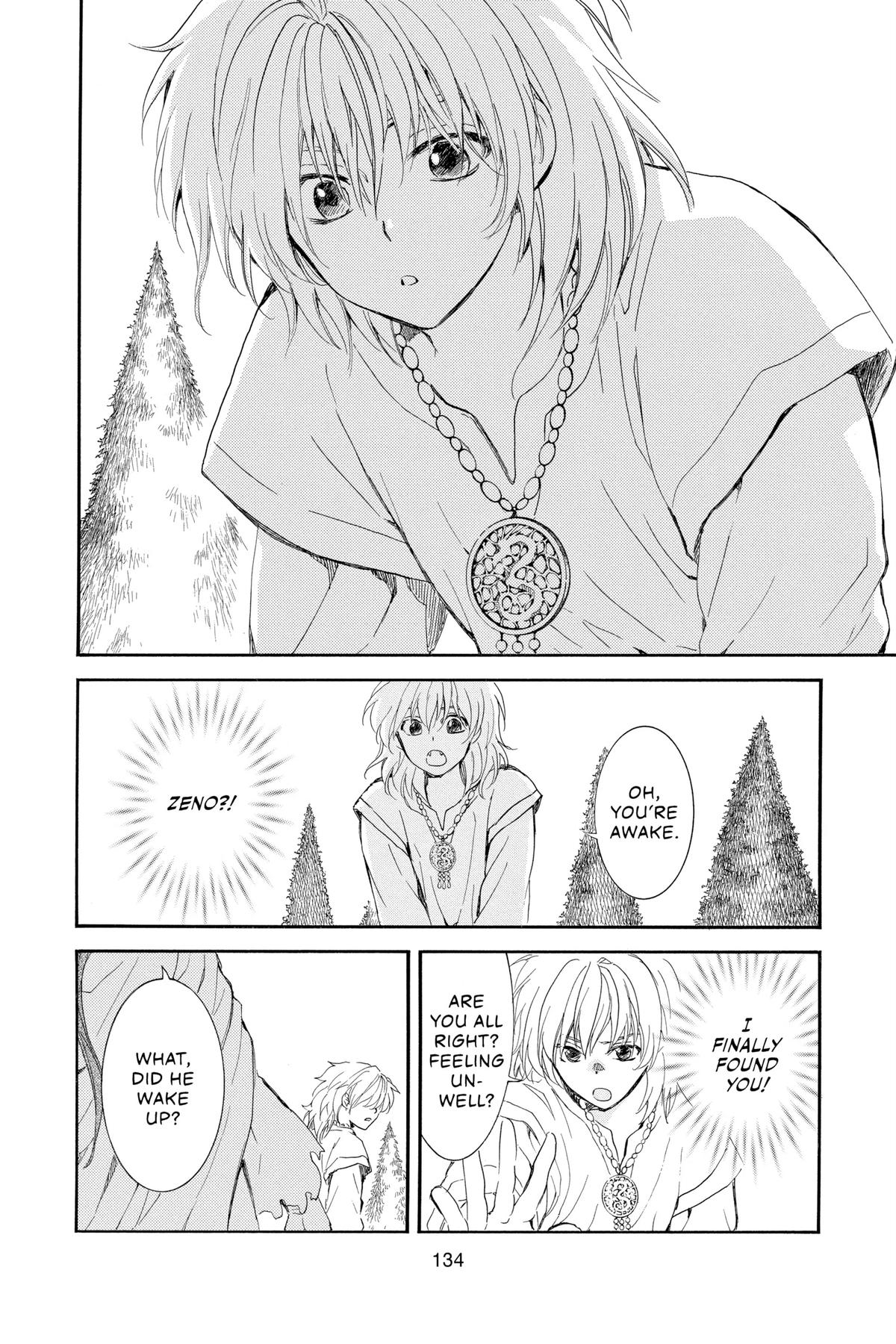 Read Yona of the Dawn Manga Online