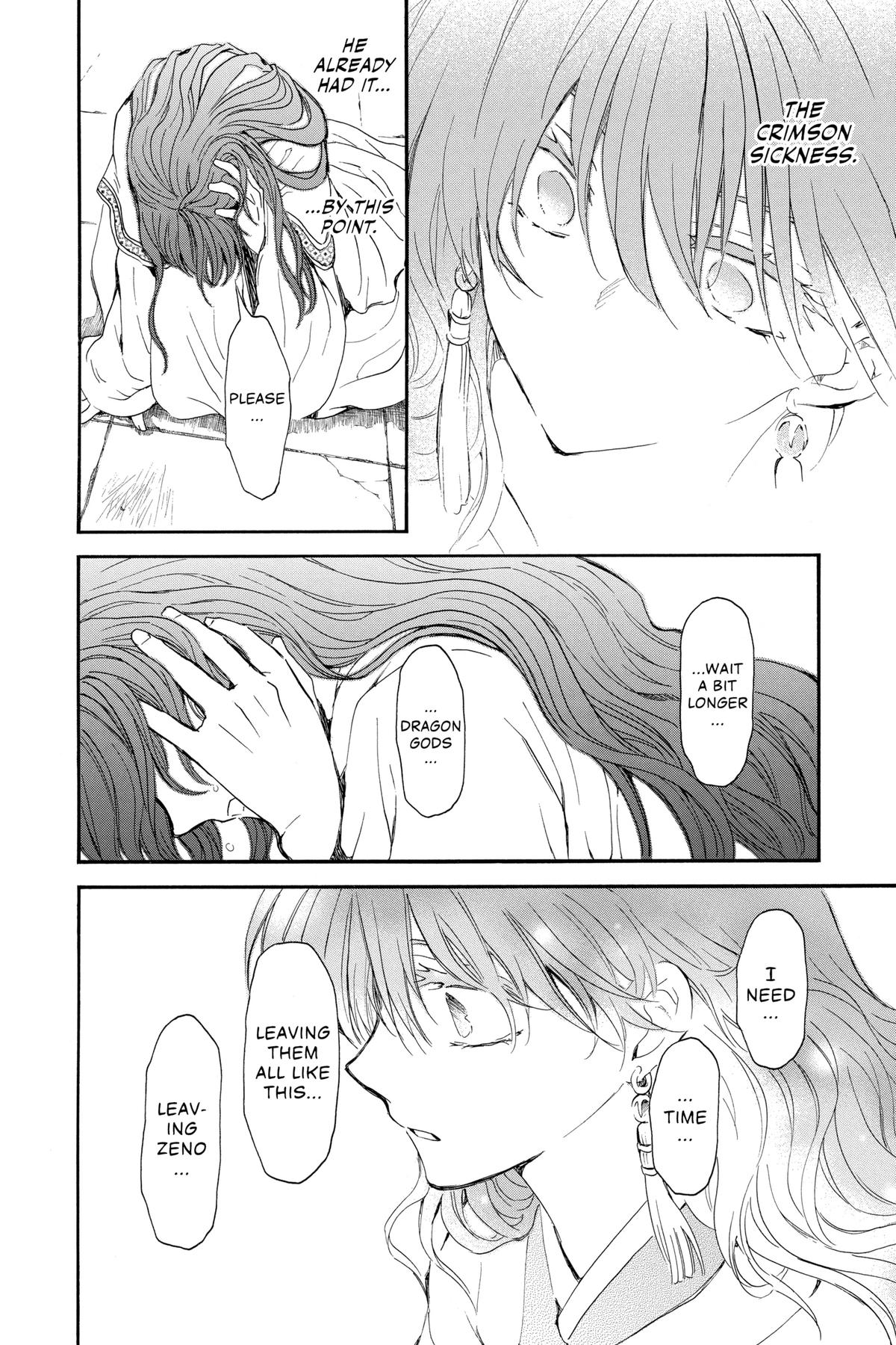 Read Yona of the Dawn Manga Online
