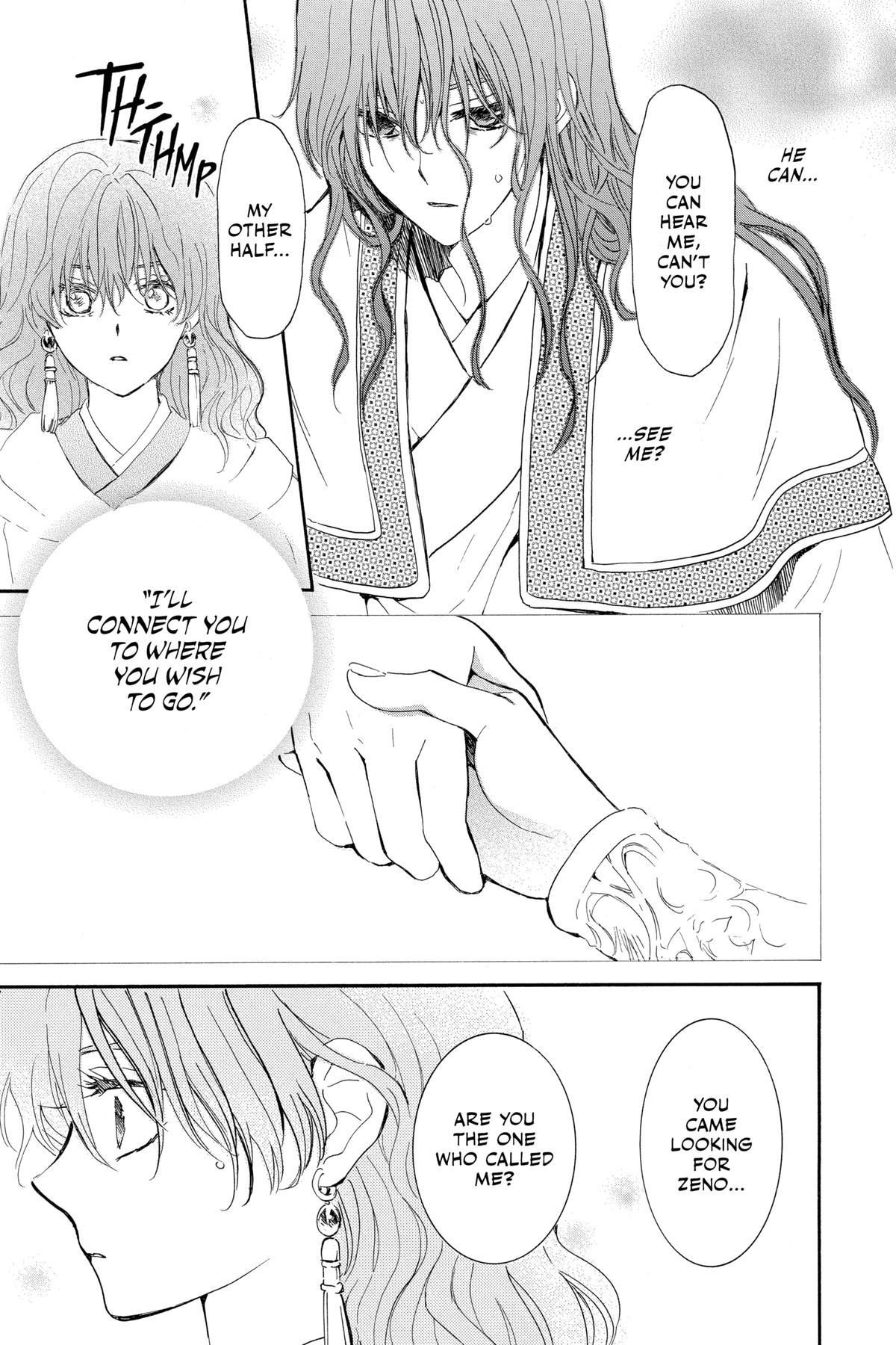 Read Yona of the Dawn Manga Online