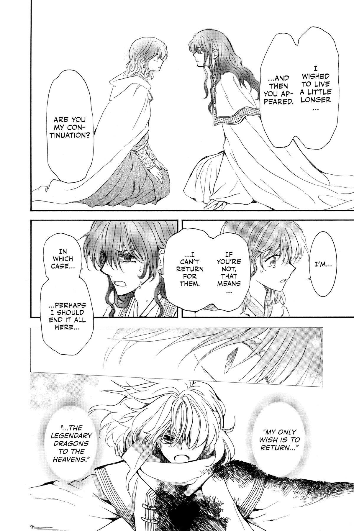 Read Yona of the Dawn Manga Online