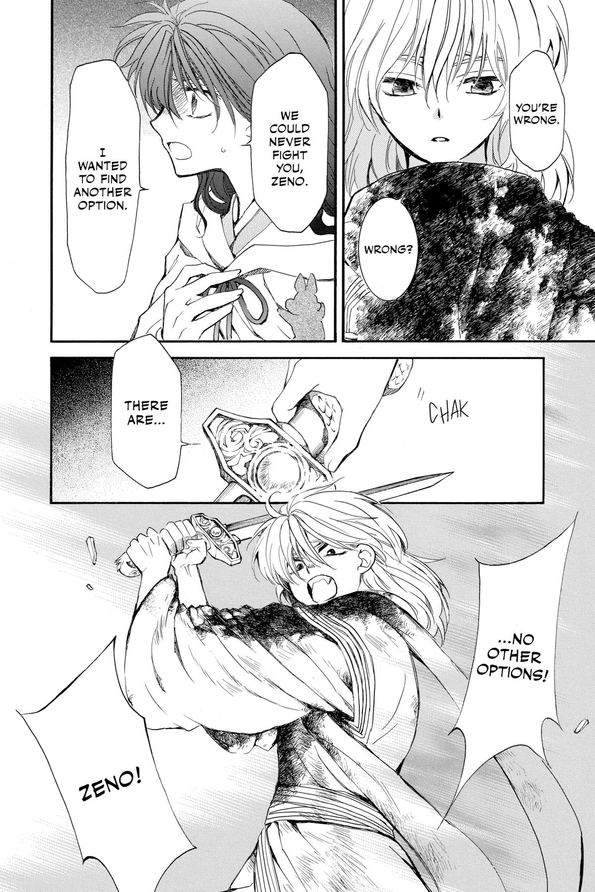 Read Yona of the Dawn Manga Online