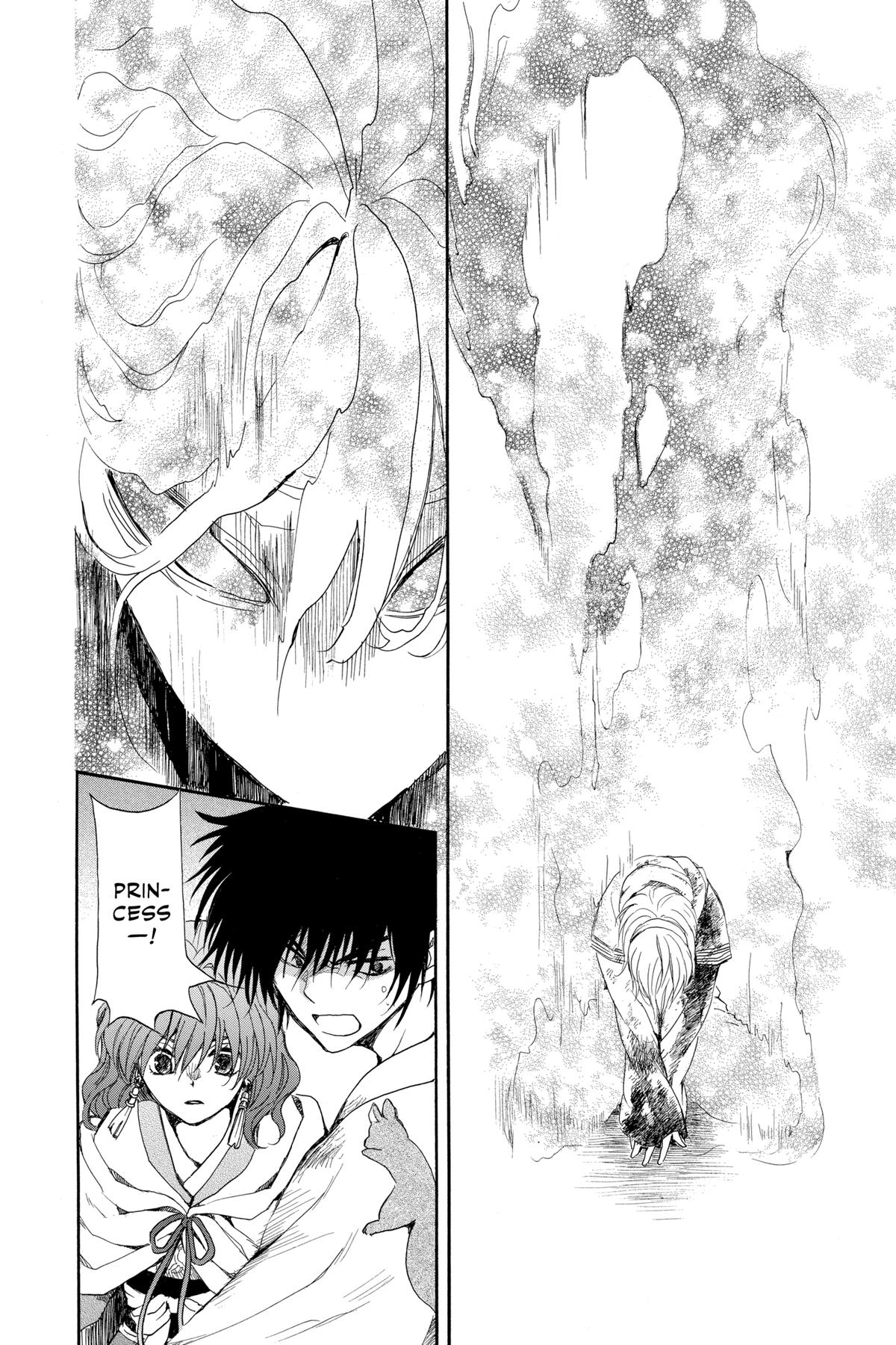 Read Yona of the Dawn Manga Online