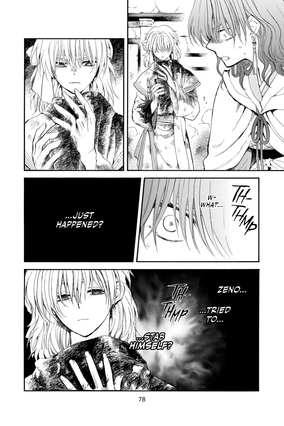 Read Yona of the Dawn Manga Online