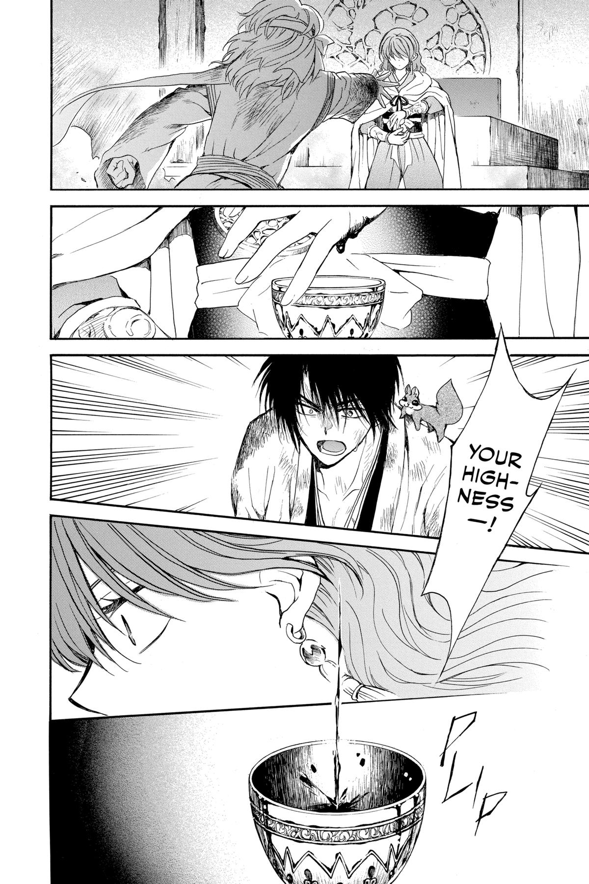 Read Yona of the Dawn Manga Online
