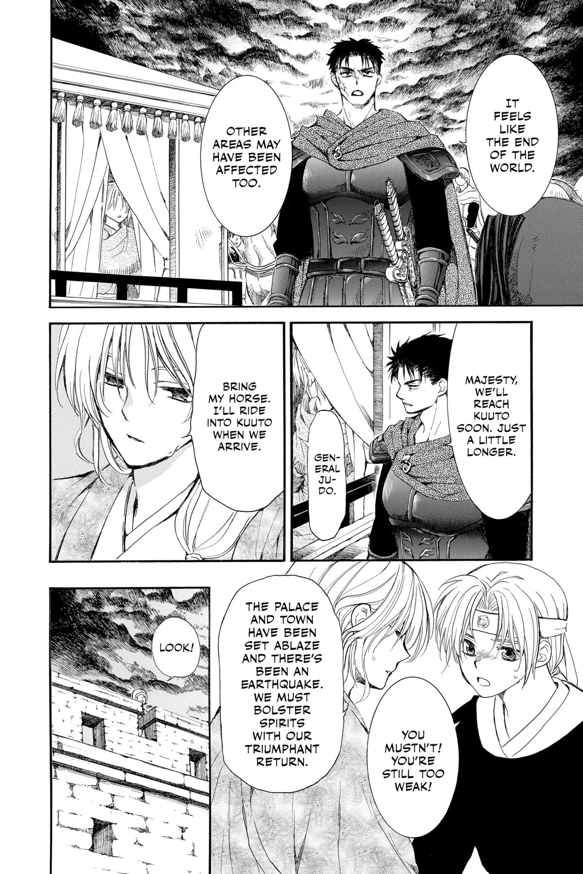 Read Yona of the Dawn Manga Online