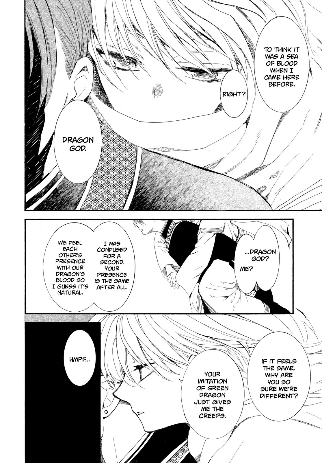 Read Yona of the Dawn Manga Online