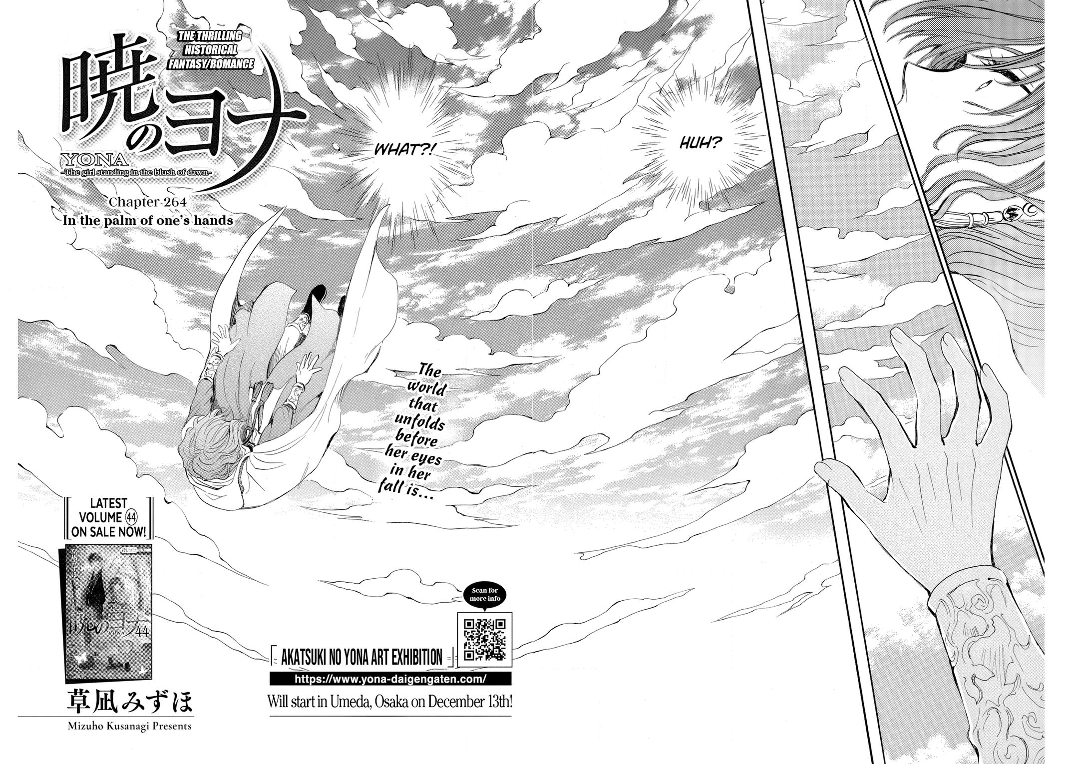 Read Yona of the Dawn Manga Online