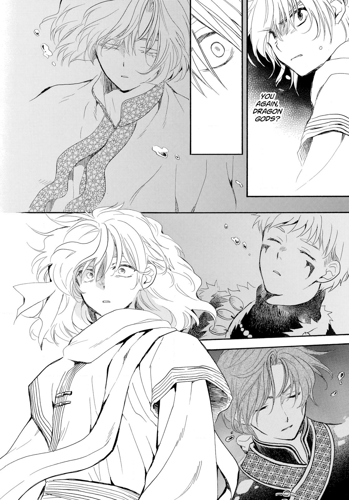 Read Yona of the Dawn Manga Online