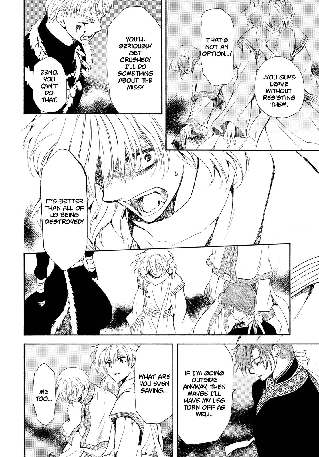 Read Yona of the Dawn Manga Online