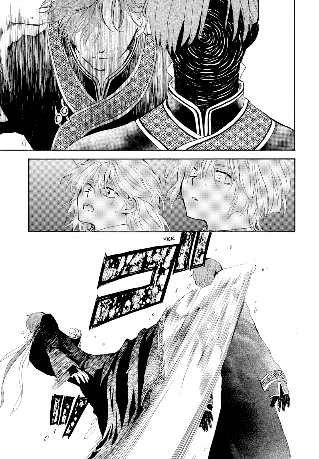 Read Yona of the Dawn Manga Online