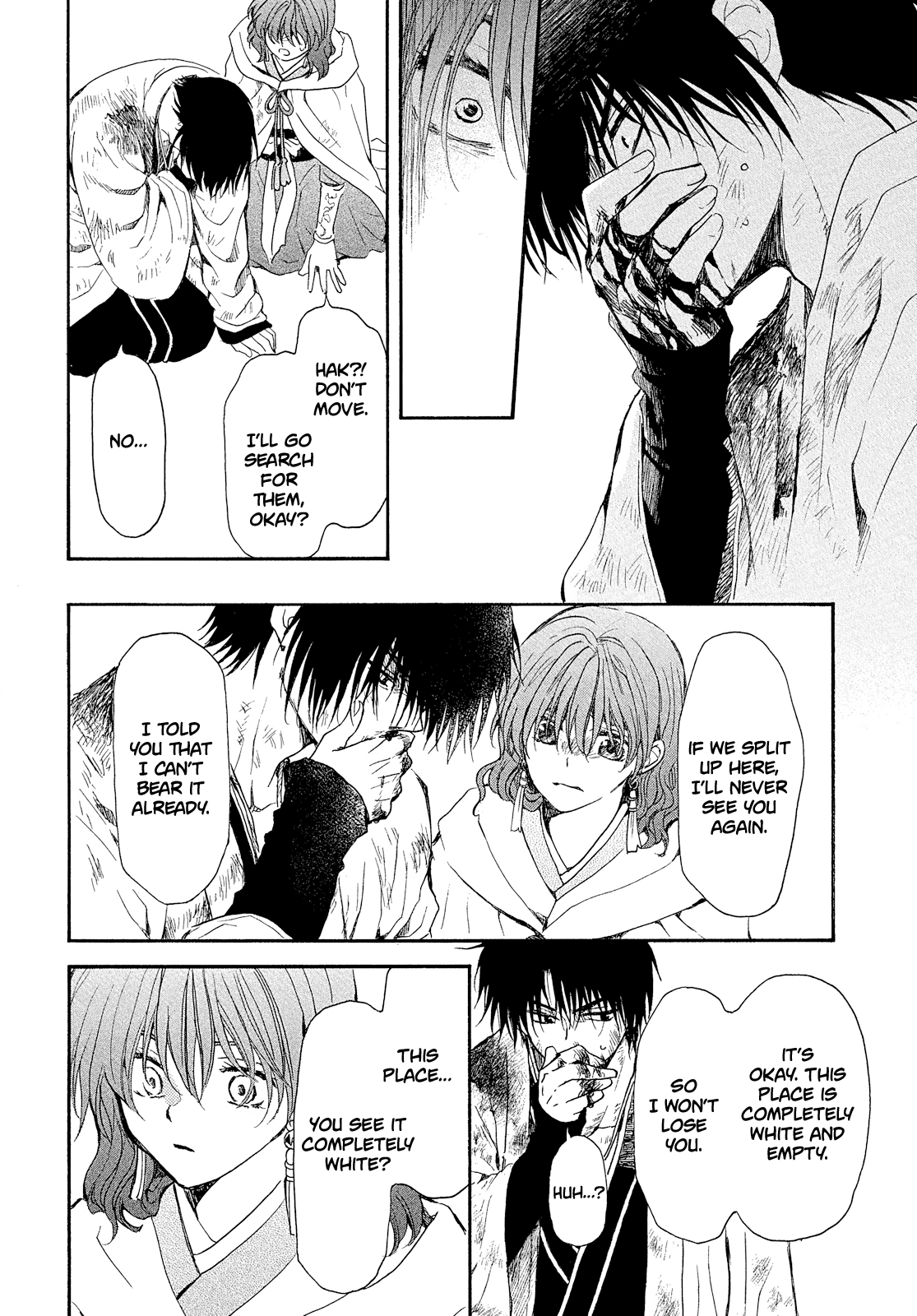 Read Yona of the Dawn Manga Online