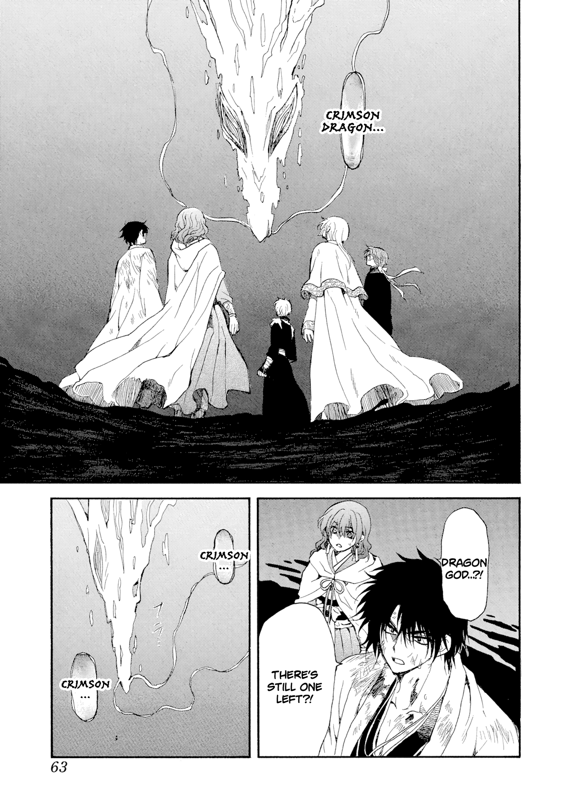 Read Yona of the Dawn Manga Online