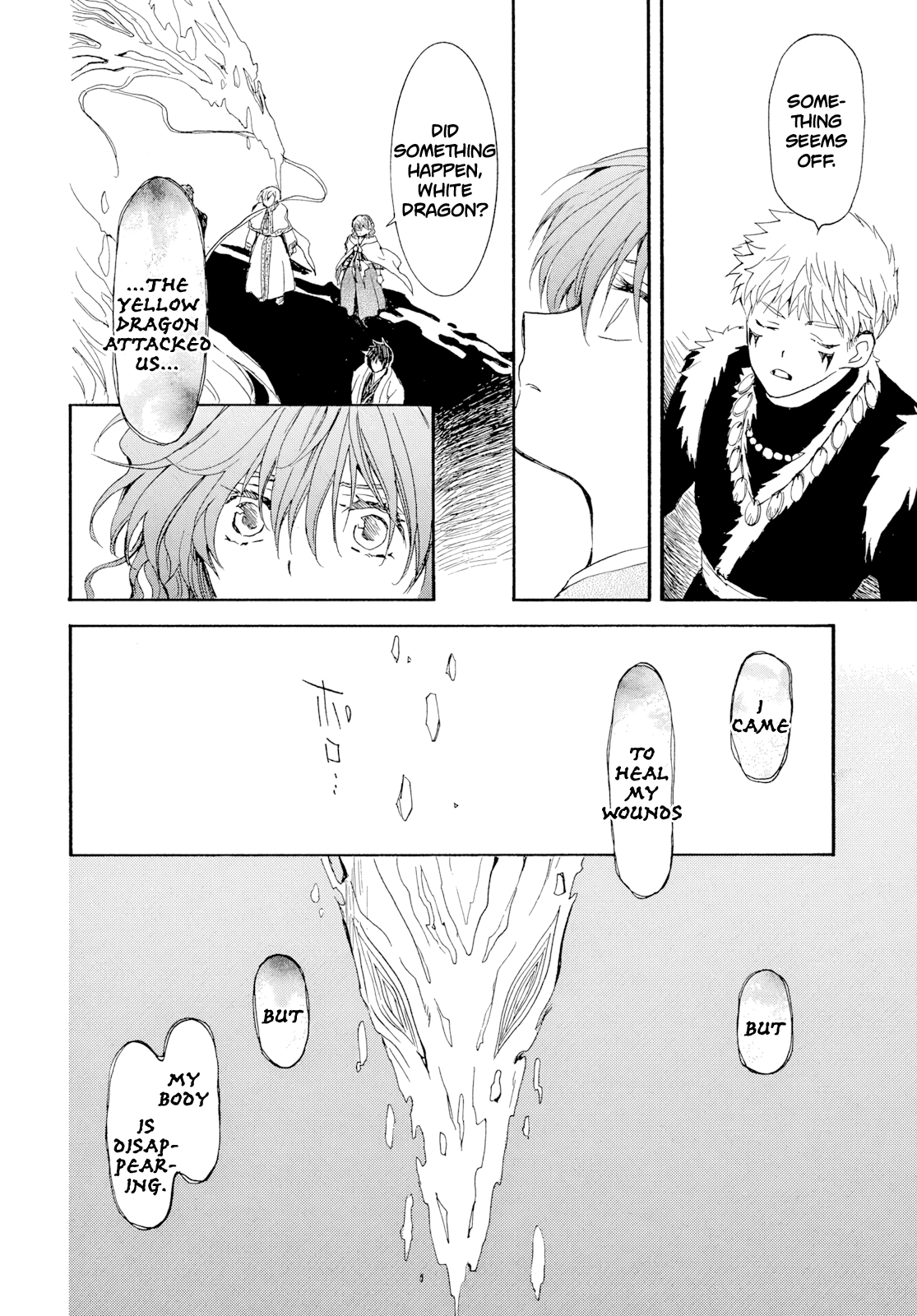 Read Yona of the Dawn Manga Online