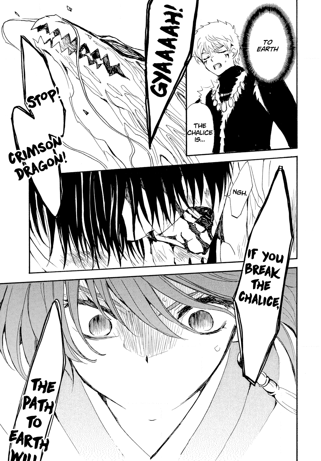 Read Yona of the Dawn Manga Online
