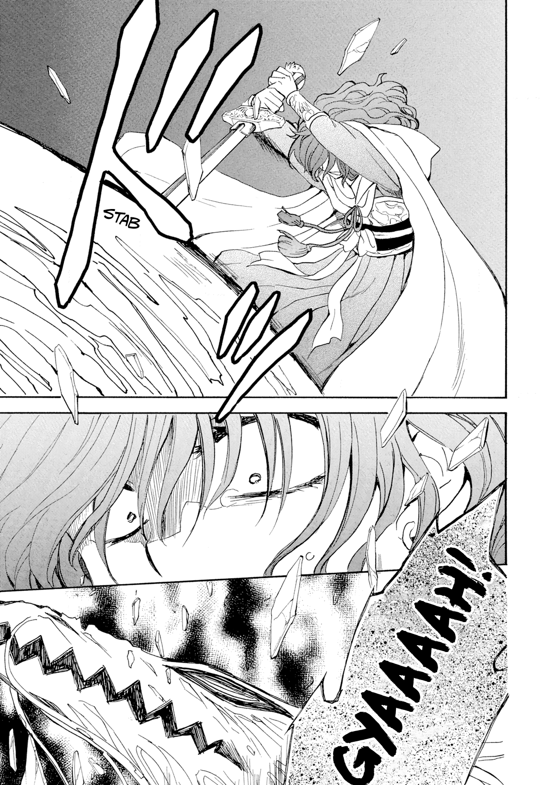 Read Yona of the Dawn Manga Online