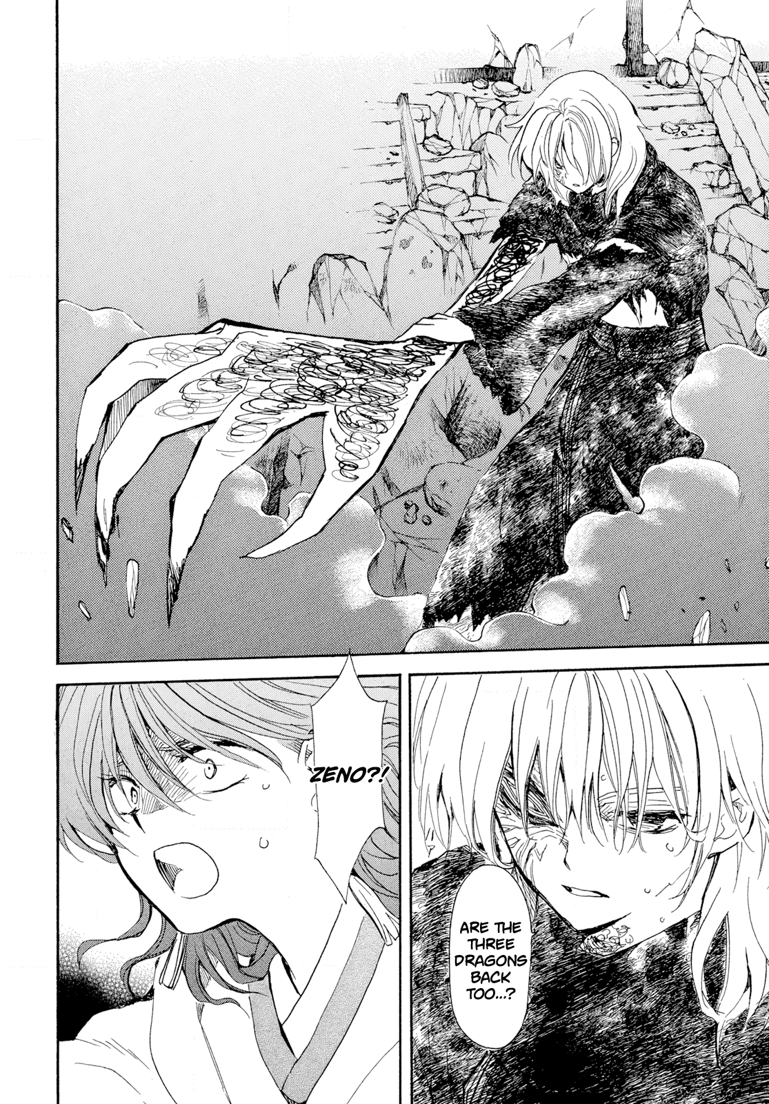 Read Yona of the Dawn Manga Online