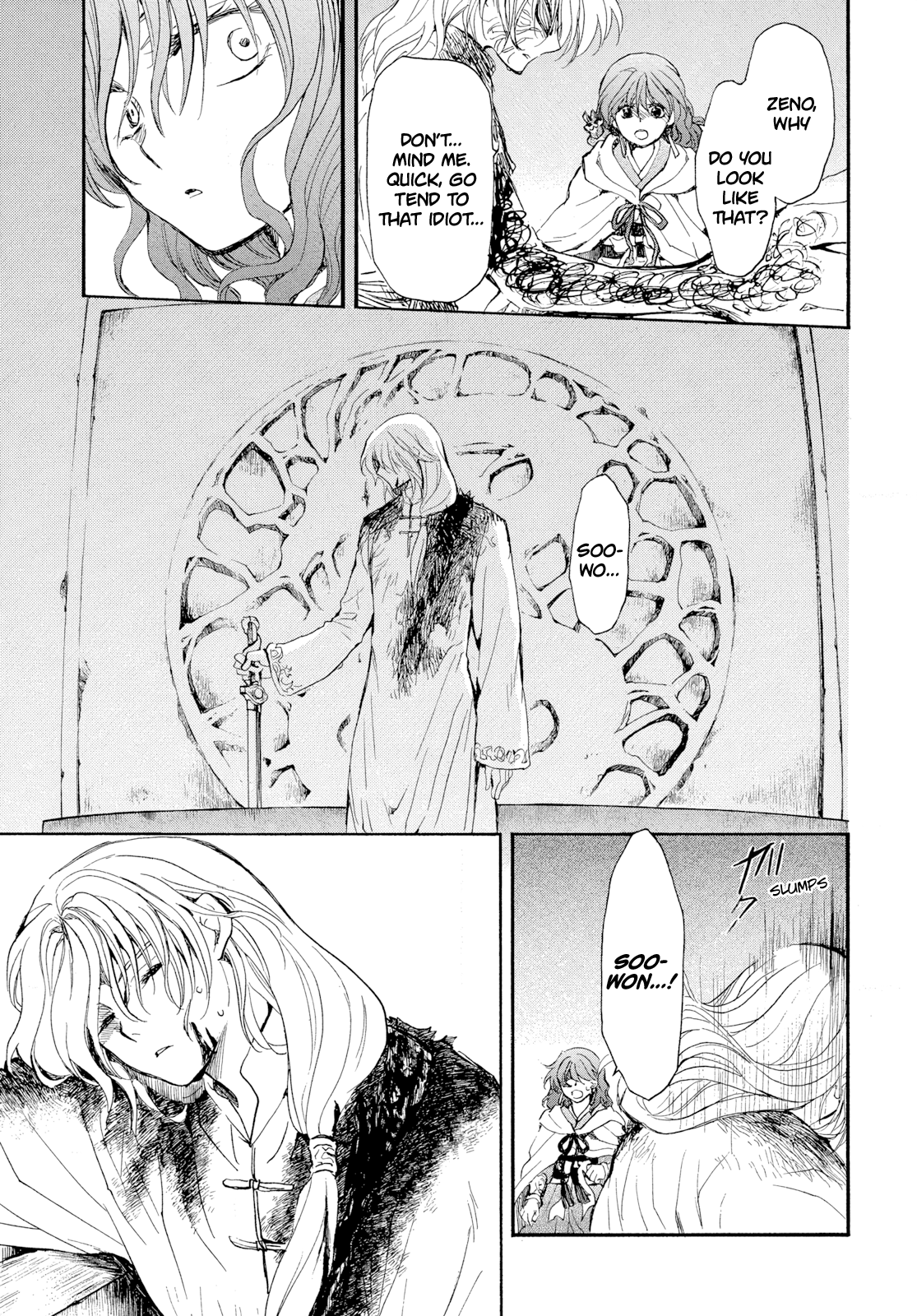 Read Yona of the Dawn Manga Online
