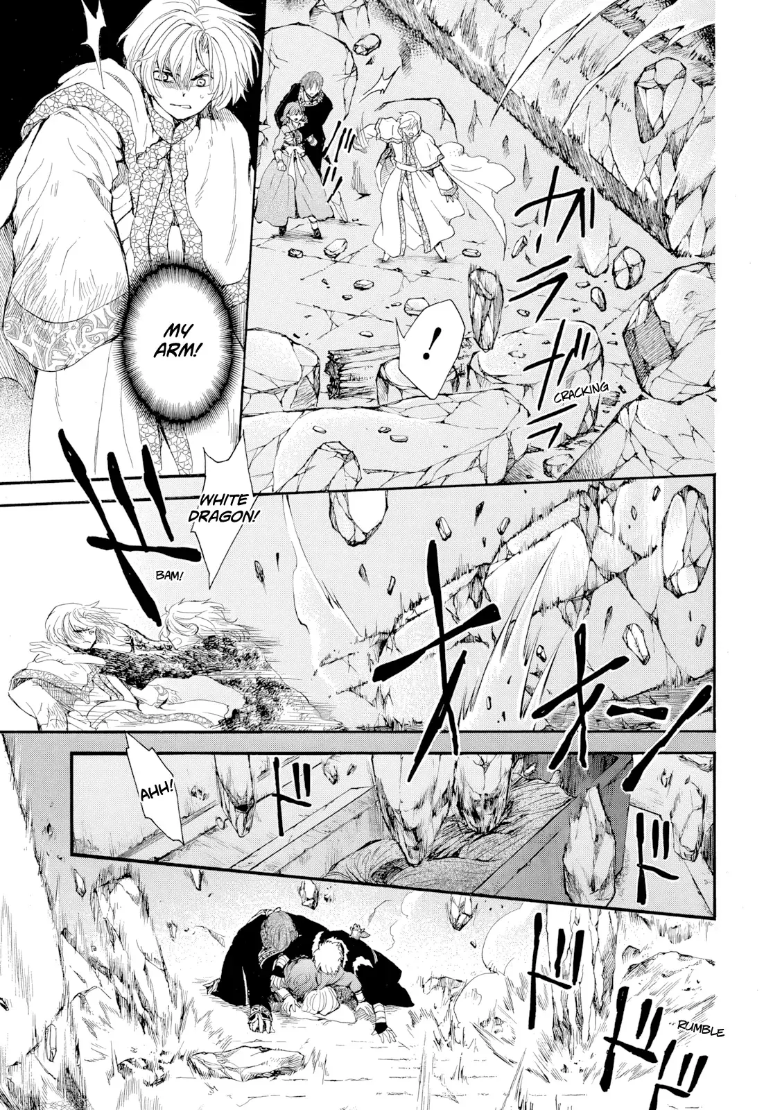 Read Yona of the Dawn Manga Online