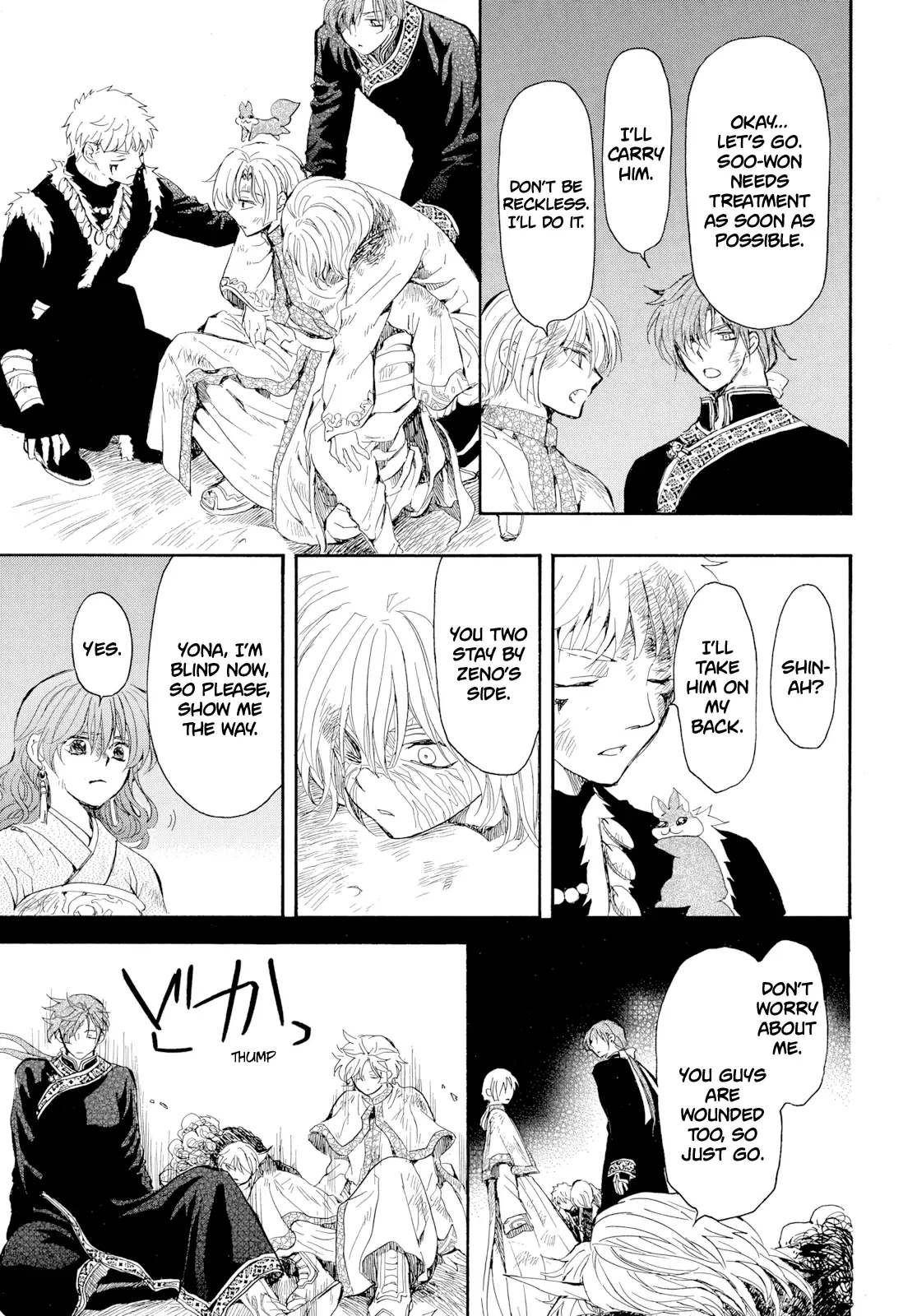 Read Yona of the Dawn Manga Online