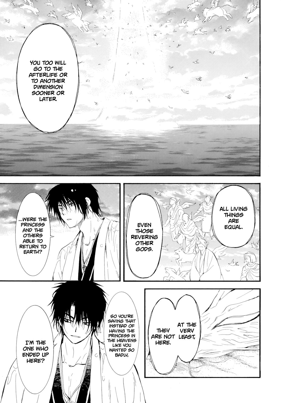 Read Yona of the Dawn Manga Online