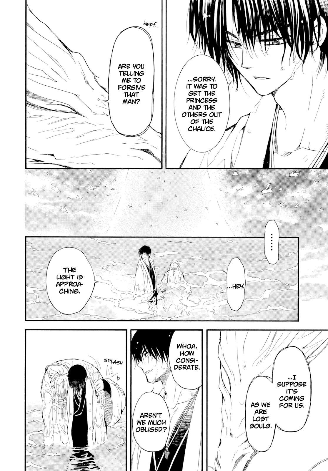 Read Yona of the Dawn Manga Online
