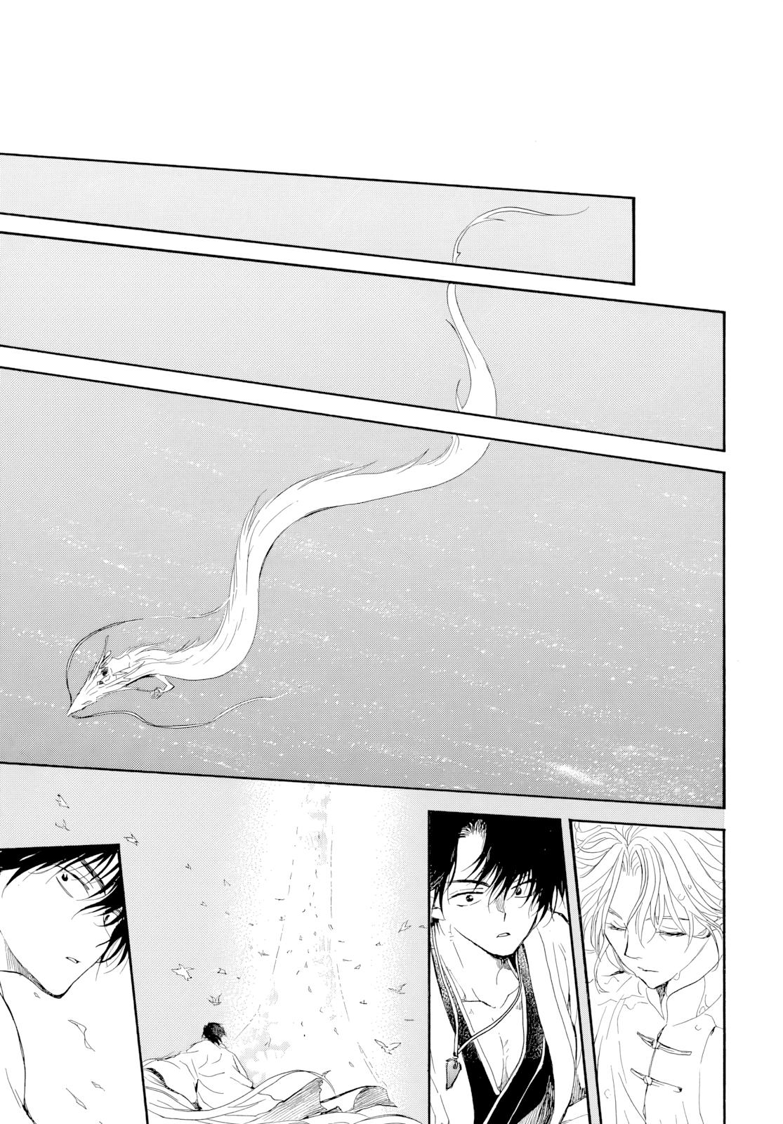 Read Yona of the Dawn Manga Online