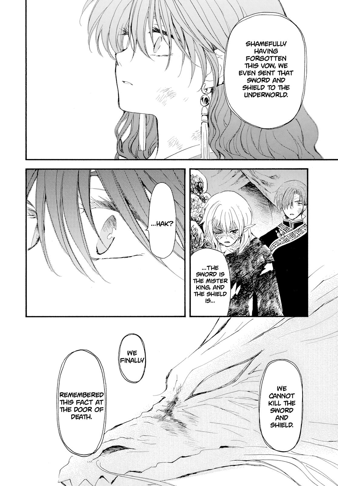 Read Yona of the Dawn Manga Online