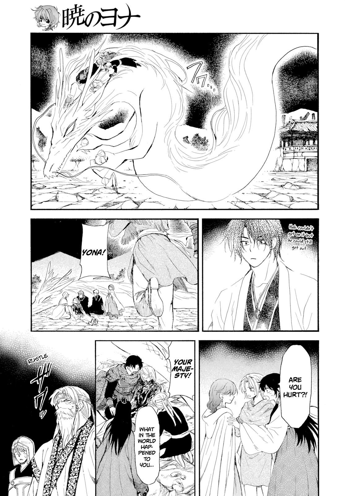 Read Yona of the Dawn Manga Online
