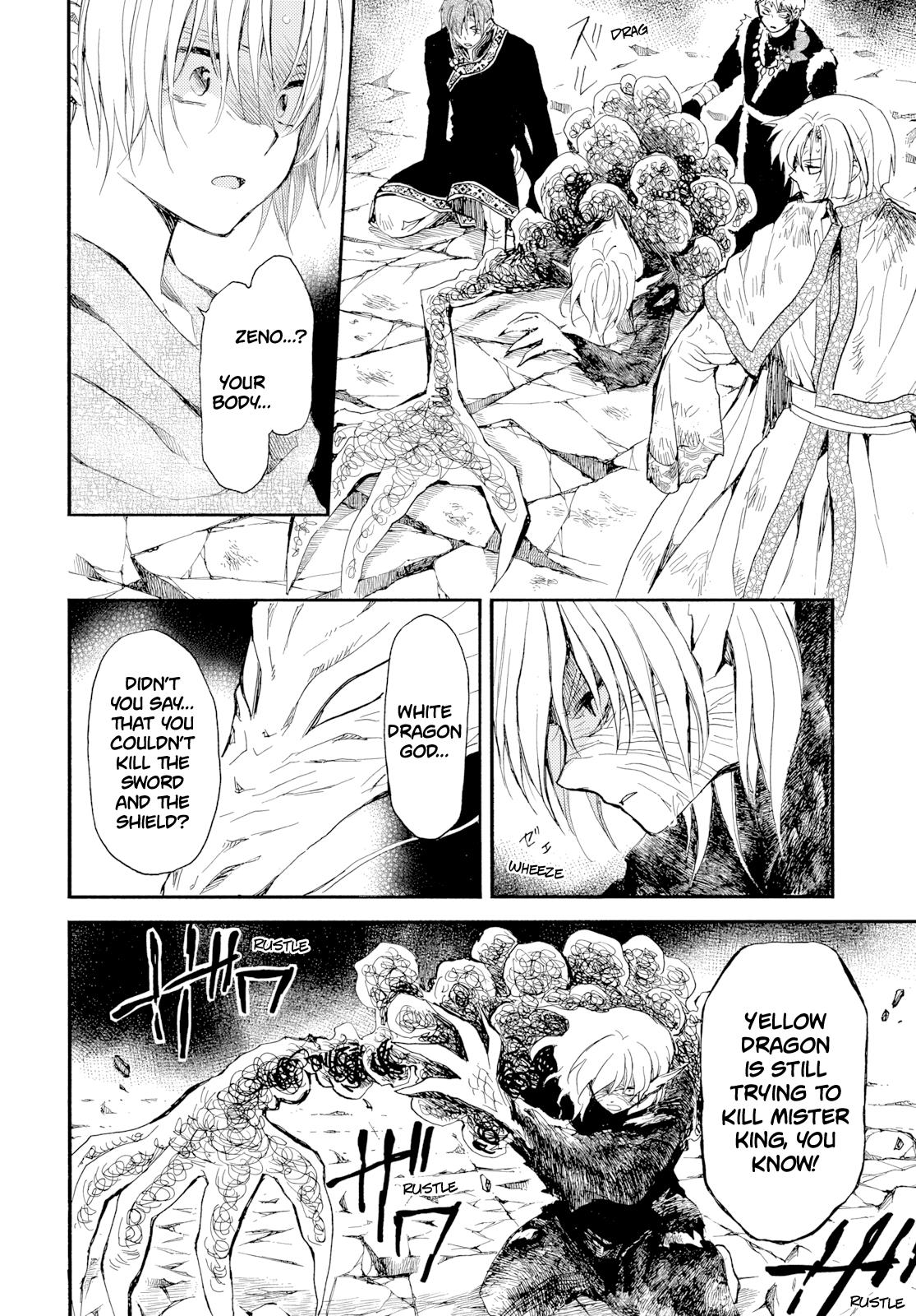 Read Yona of the Dawn Manga Online