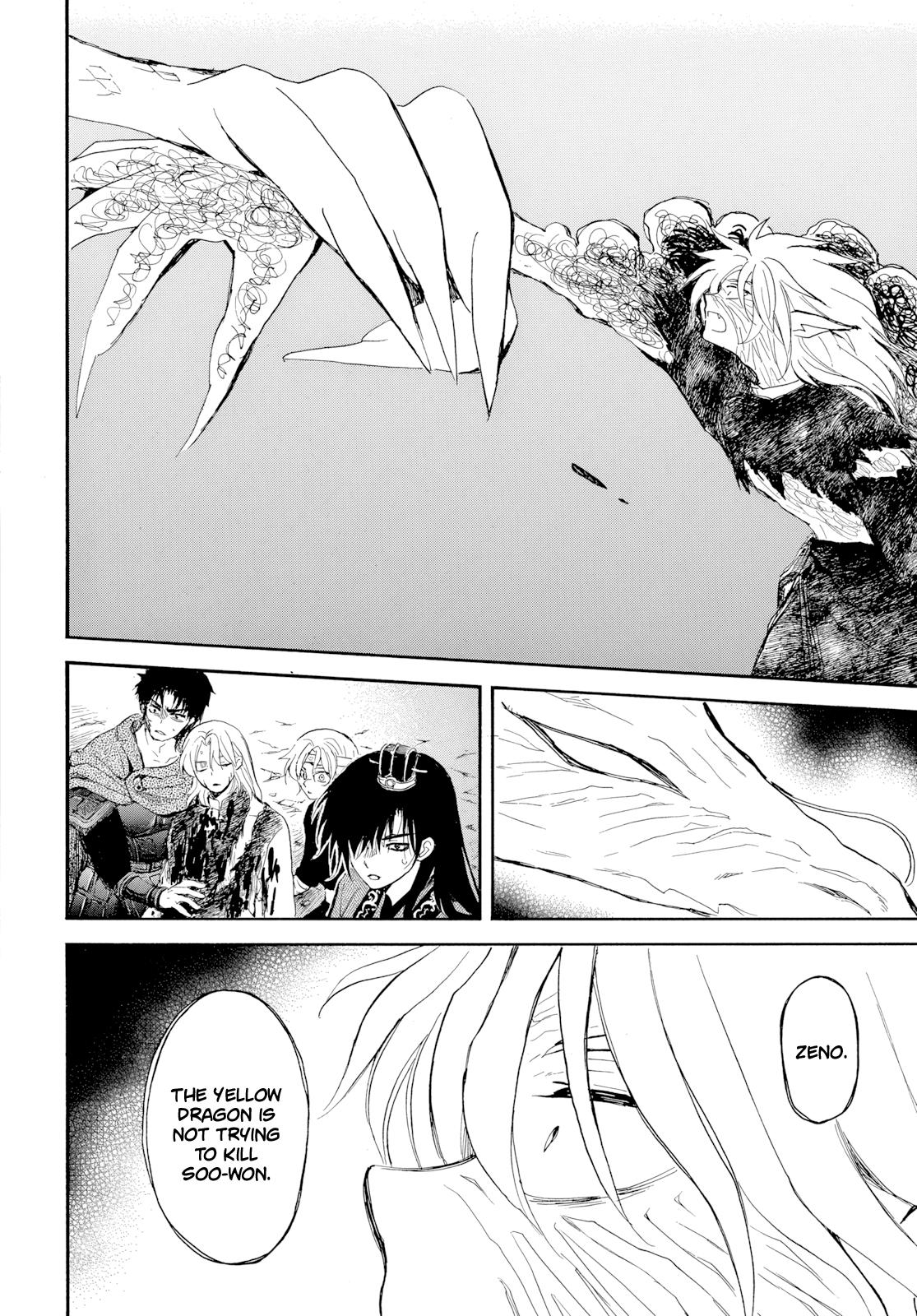 Read Yona of the Dawn Manga Online