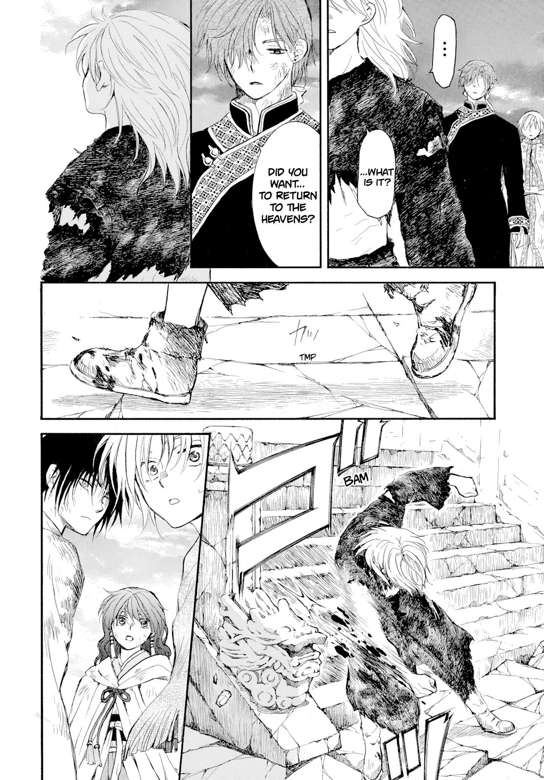 Read Yona of the Dawn Manga Online
