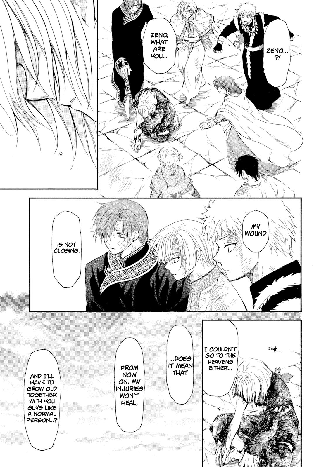 Read Yona of the Dawn Manga Online