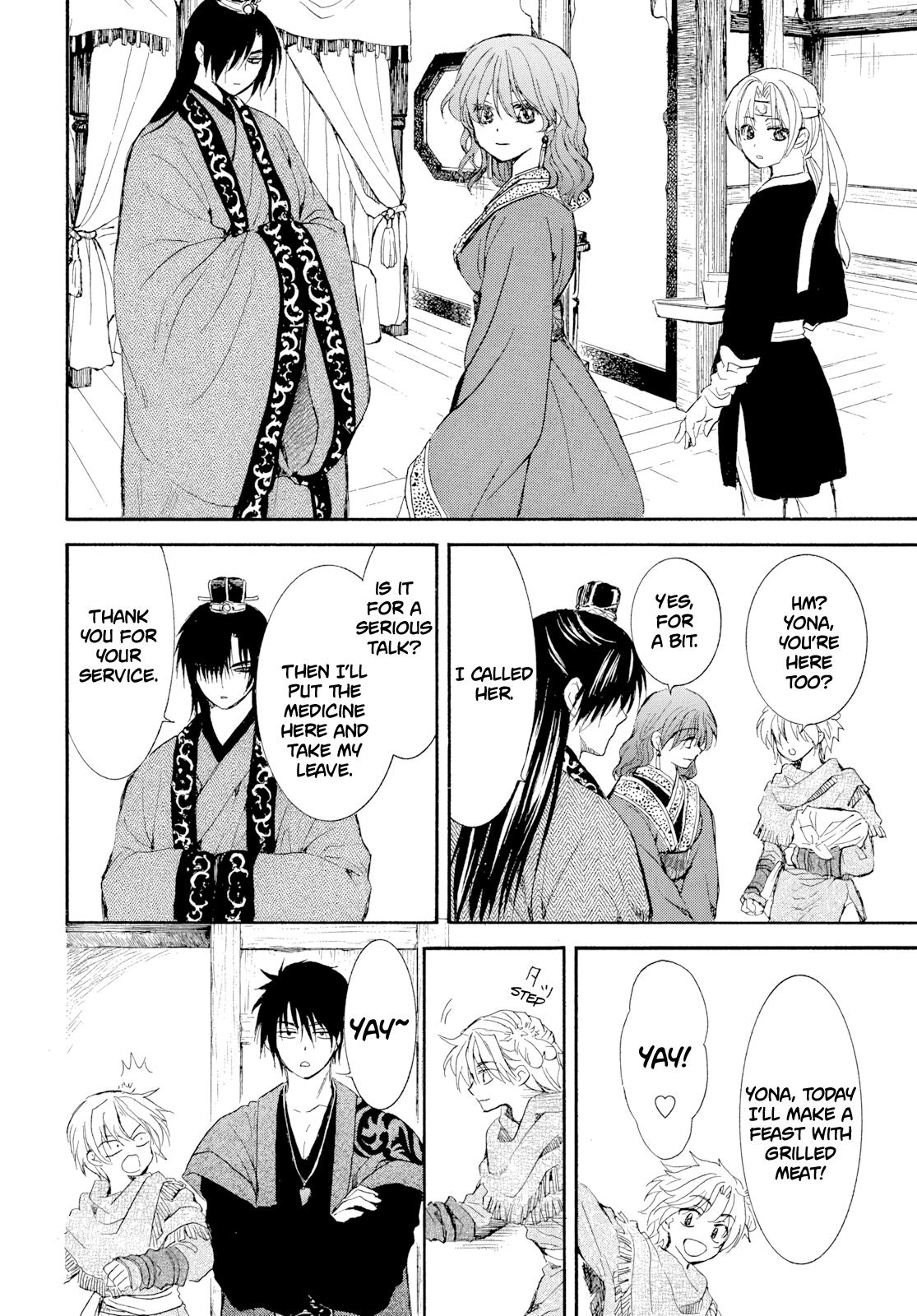 Read Yona of the Dawn Manga Online