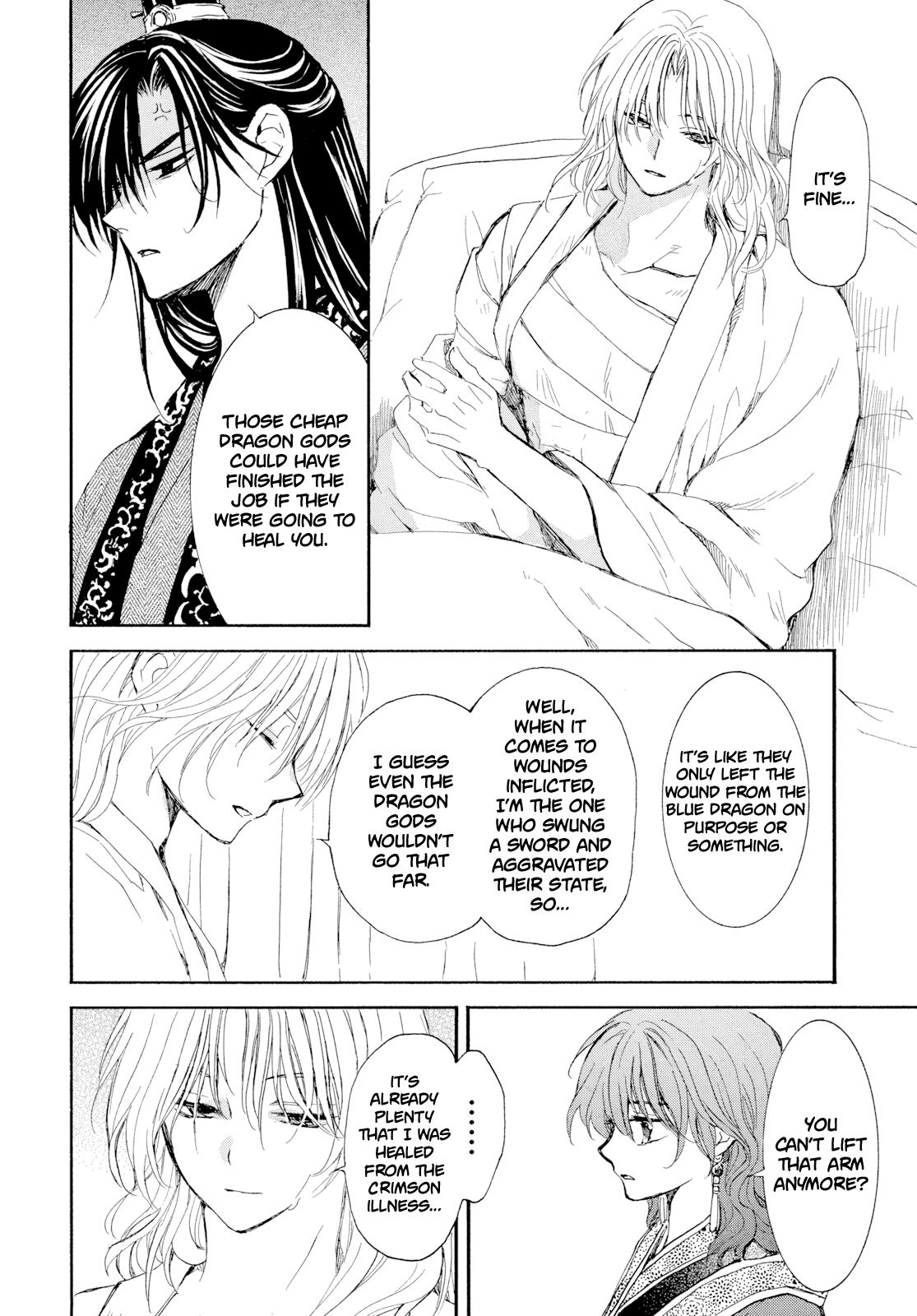 Read Yona of the Dawn Manga Online